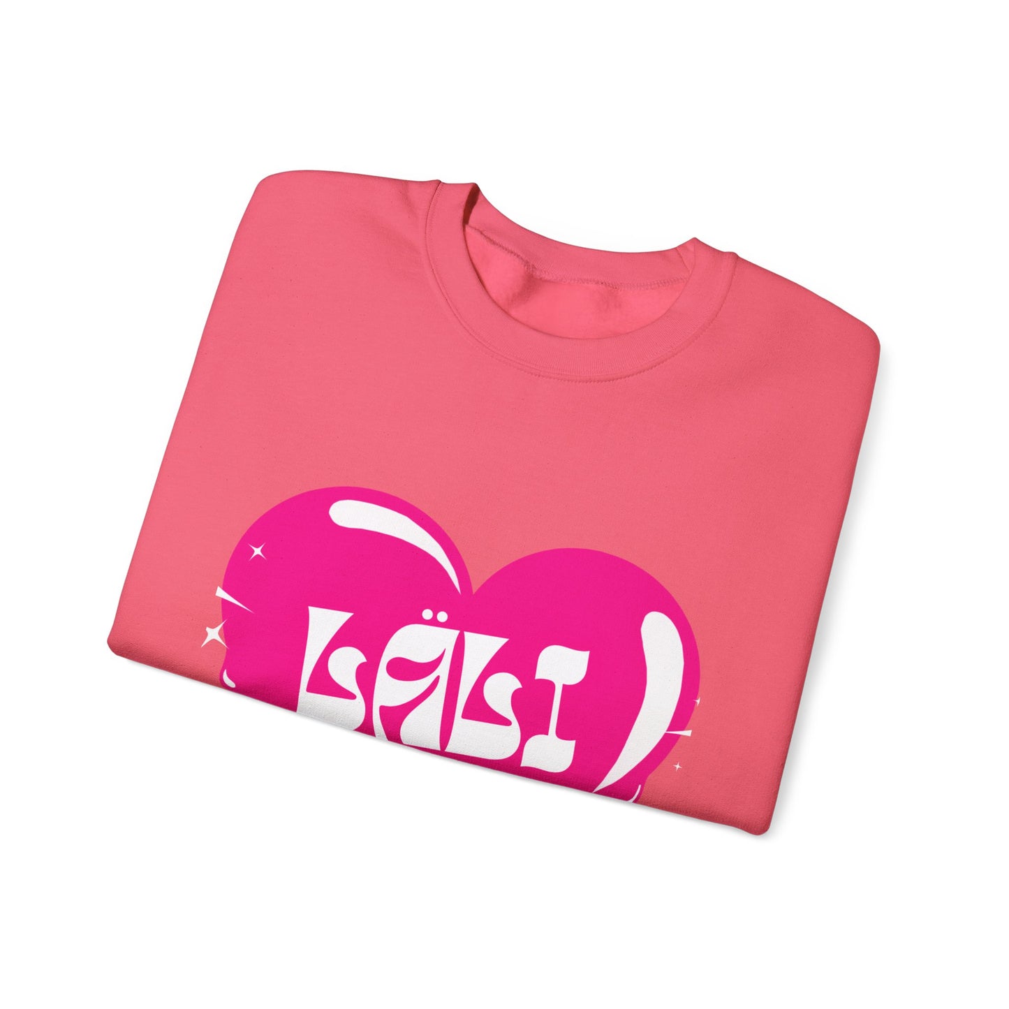 LÄLI Sweatshirt | EDM, cosmic, energy healing, plur, good vibes, compassion, loving frequency